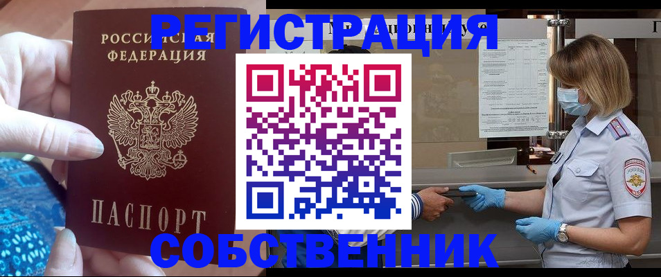 форма 3 в Новоульяновске